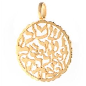 Shema Pendant - Gold Plated